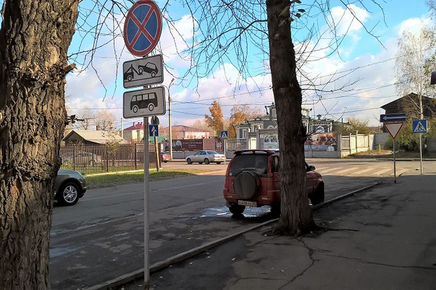 Фото прислано читателем