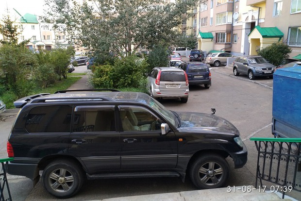 Фото прислано читателем