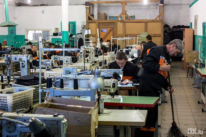 Обувное производство