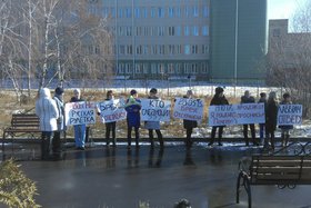 Пикет в Ангарске. Фото «Непростой Ангарск»