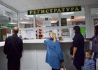 Фото ИА «Иркутск онлайн»