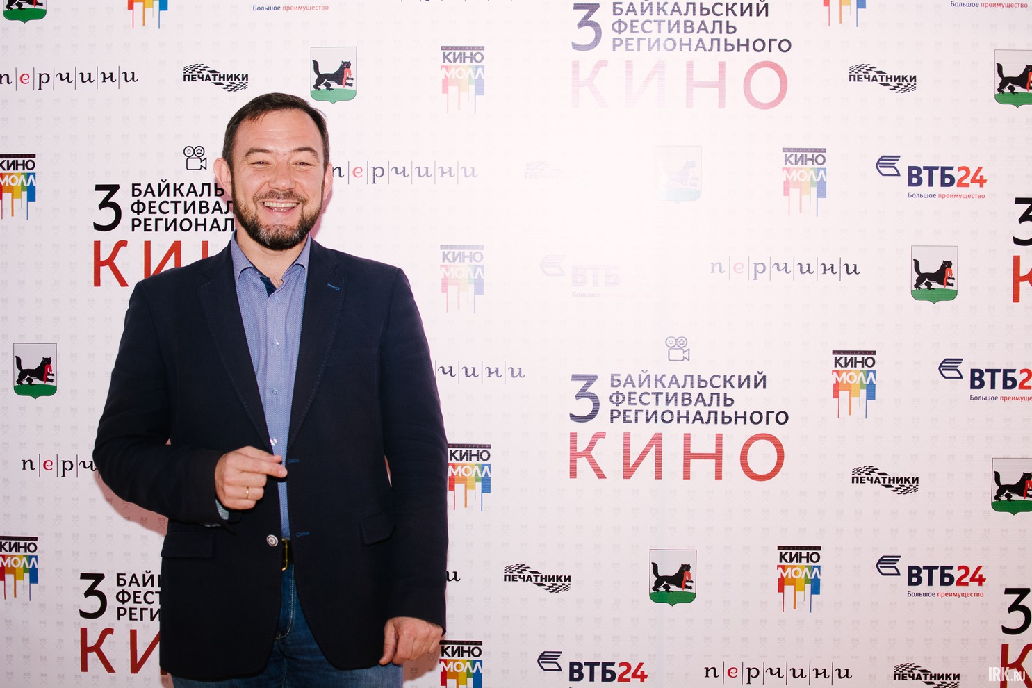 Начальник управления культуры администрации Иркутска Виталий Барышников