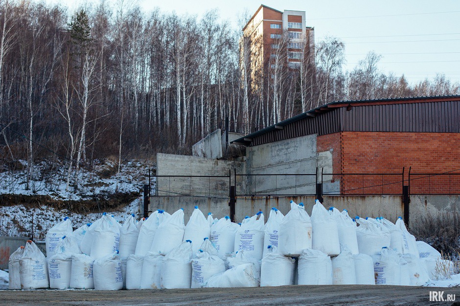 Запас солевых материалов составляет 250 тонн