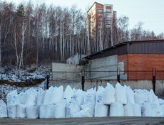 Запас солевых материалов составляет 250 тонн