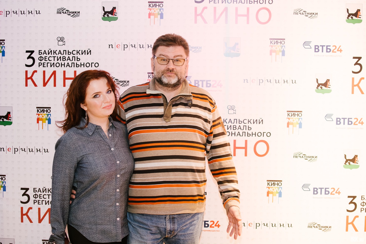 Заместитель генерального директора по развитию телекомпании АИСТ Александра Поблинкова и генеральный директор издательского дома «Байкал24» Владимир Кочетов