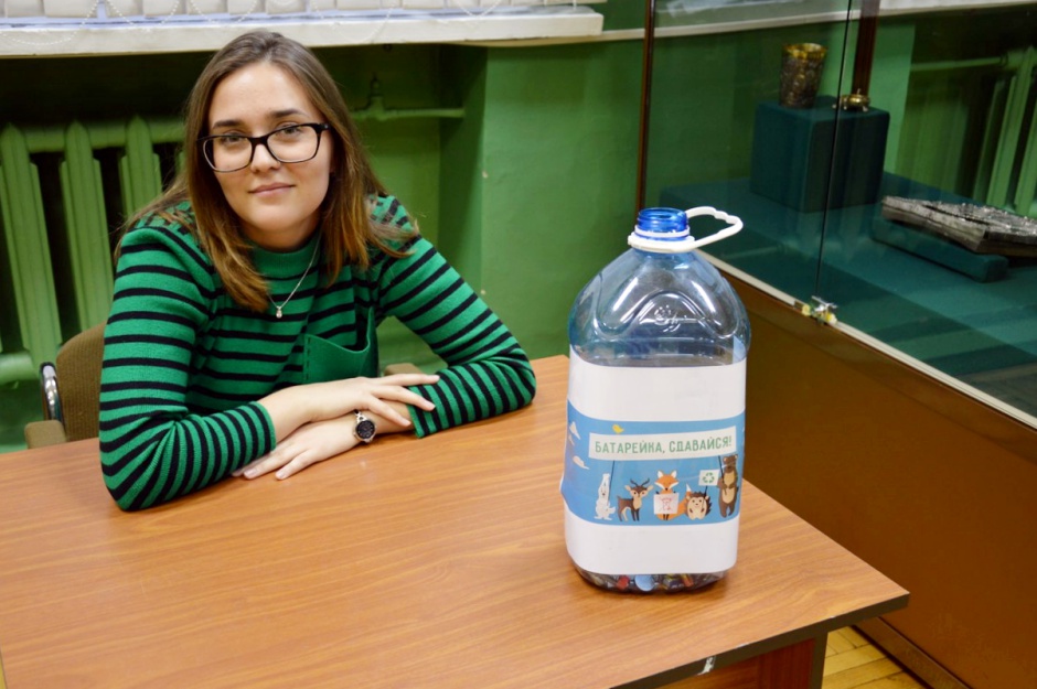 На мероприятии можно было принять участие в акции «Принеси пользу — принеси батарейку». Пять использованных батареек меняли на пригласительный билет в музей.