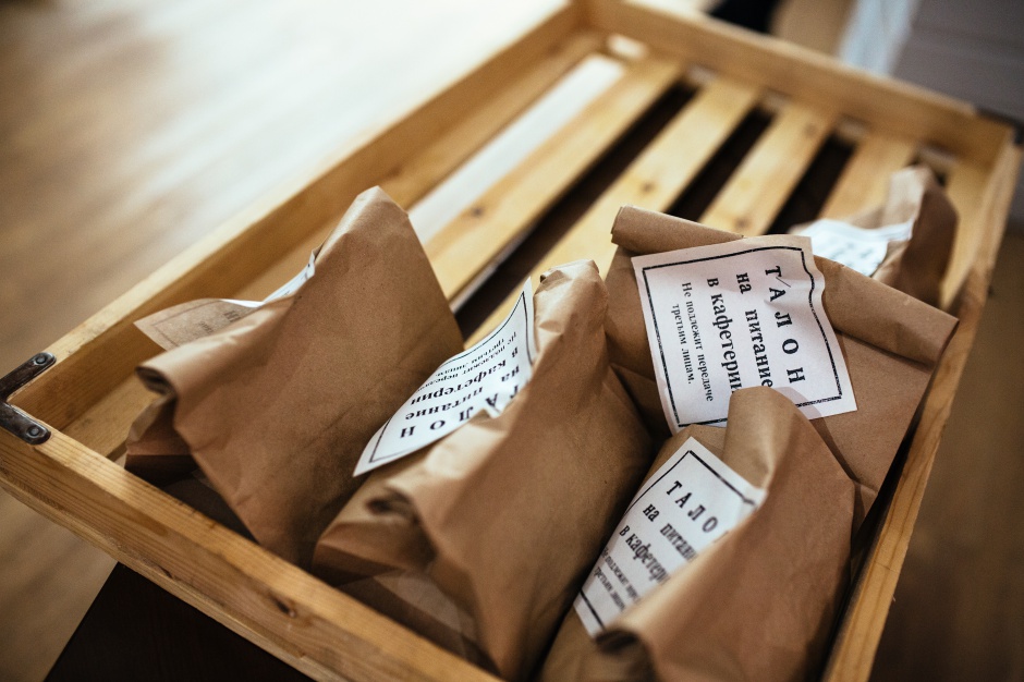 Автор фото — Илья Сакулин