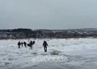 Скриншот видео