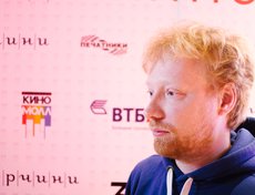 Режиссер Евгений Григорьев