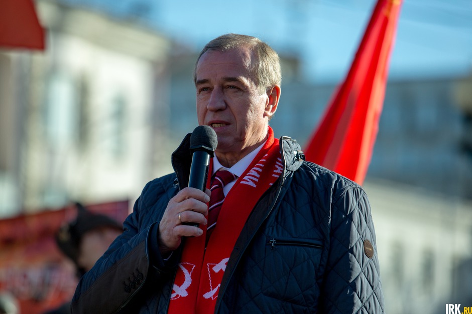 Губернатор Сергей Левченко назвал Октябрьскую революцию крупнейшим событием 20-го века, оказавшим огромное влияние на весь мир.