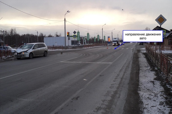 Фото ГУ МВД России по Иркутской области