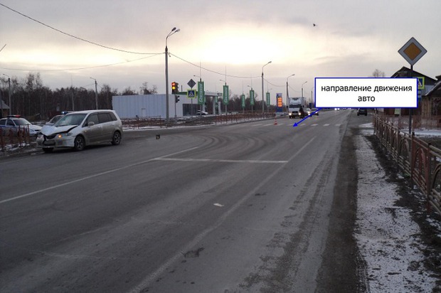 Фото ГУ МВД России по Иркутской области