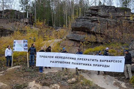 Пикет на Олхинском плато. Фото Ильи Татарникова