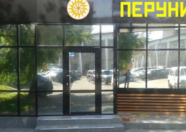 Фото со страницы заведения в «Инстаграме»