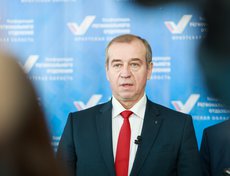 Сергей Левченко, губернатор Иркутской области