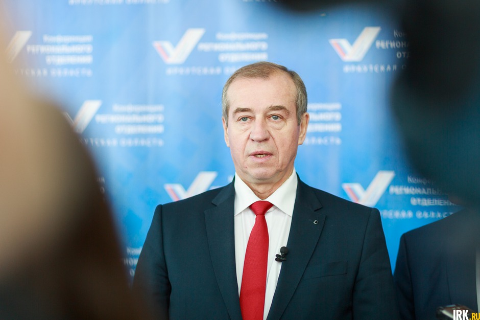 Сергей Левченко, губернатор Иркутской области