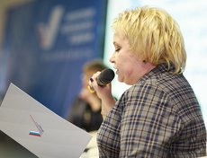 Сопредседатель регионального штаба ОНФ в Иркутской области Лариса Потапова