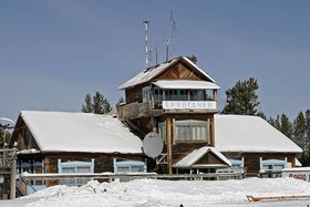 Аэропорт Ербогачена в Катангском районе. Фото с сайта «Иркипедия»