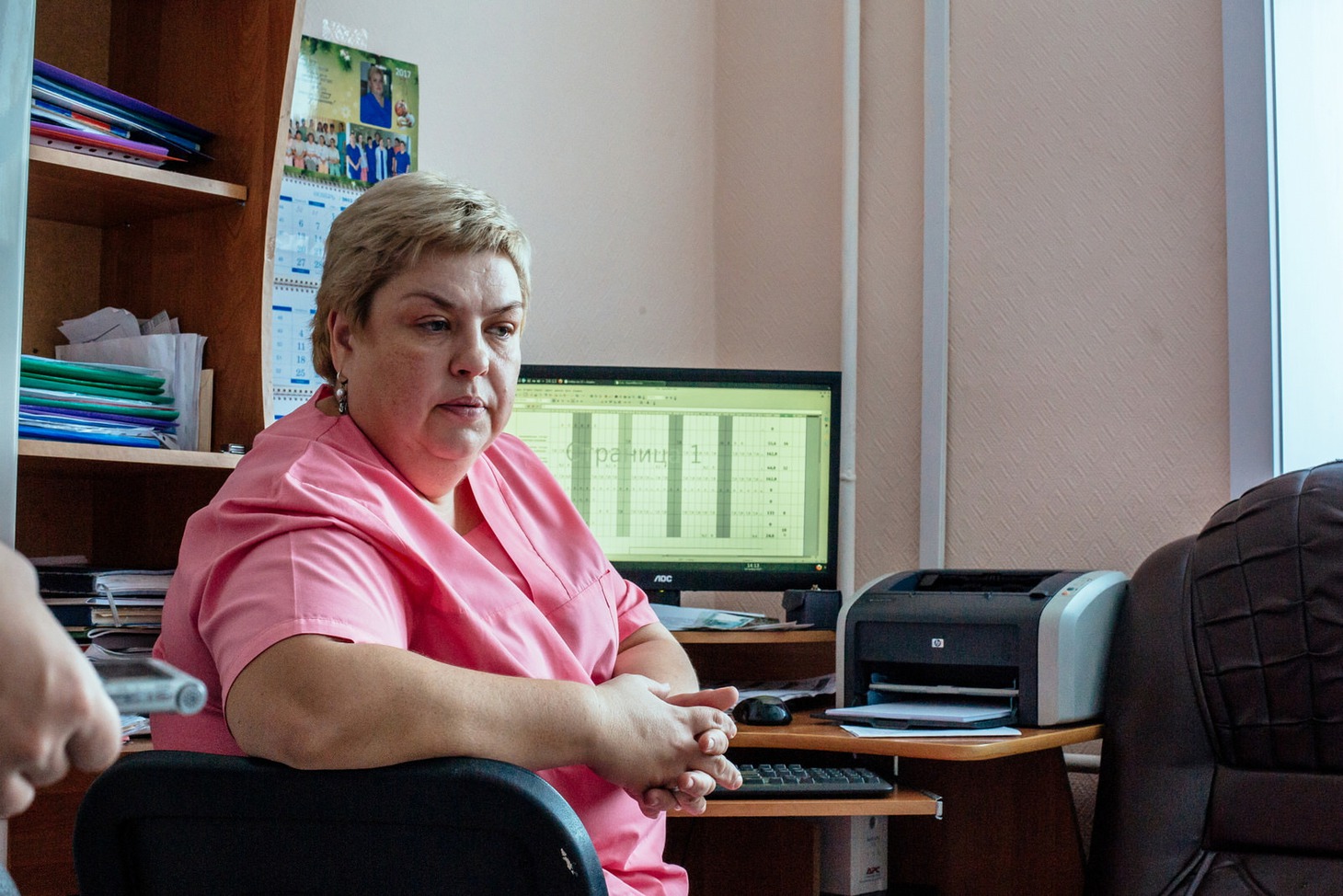 Оксана Радикевич