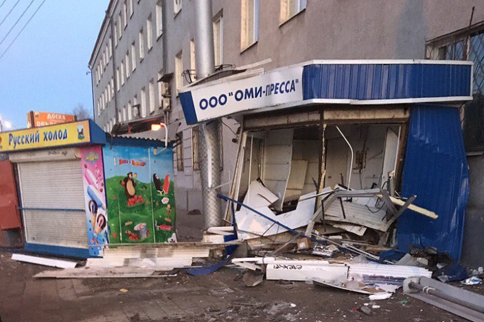 Фото из группы «ДТП 38RUS»