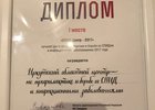 Изображение предоставлено Центром СПИД