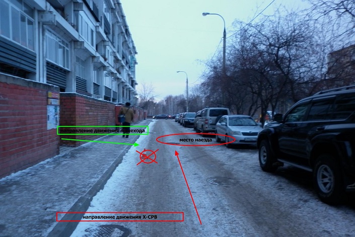 Фото ОГИБДД МУ МВД России «Иркутское»