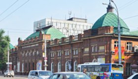 ТЮЗ им. А. Вампилова
