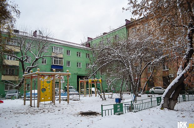 Фото — ИА «Иркутск онлайн» Фото — ИА «Иркутск онлайн»