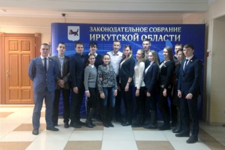 Фото пресс-службы администрации Иркутска