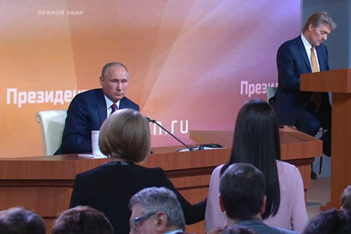 Владимир Путин