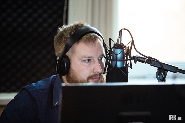 Ведущий Дмитрий Мальцев