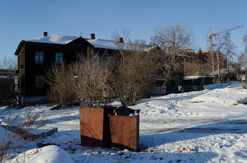 Погода в иркутске правобережный округ. Купить участок в Иркутске Правобережном округе.