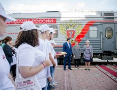 Прибытие поезда. Всероссийскую акцию «Тест на ВИЧ», организованная Минздравом РФ совместно с РЖД, посетило около 1,5 тысяч человек, пожелавших проверить свой ВИЧ-статус.