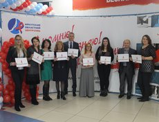 На открытии пункта бесплатного и анонимного тестирования в рамках акции «Стоп ВИЧ/СПИД», посвящённой Всемирному дню борьбы со СПИДом, отмечаемому 1 декабря, в ТРК «КомсоМолл».