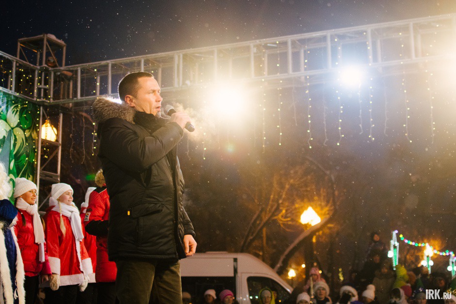 Мэр Иркутска Дмитрий Бердников: «Уверен, в Новом году мы с вами продолжим развивать наш город, делать его уютнее и красивее».