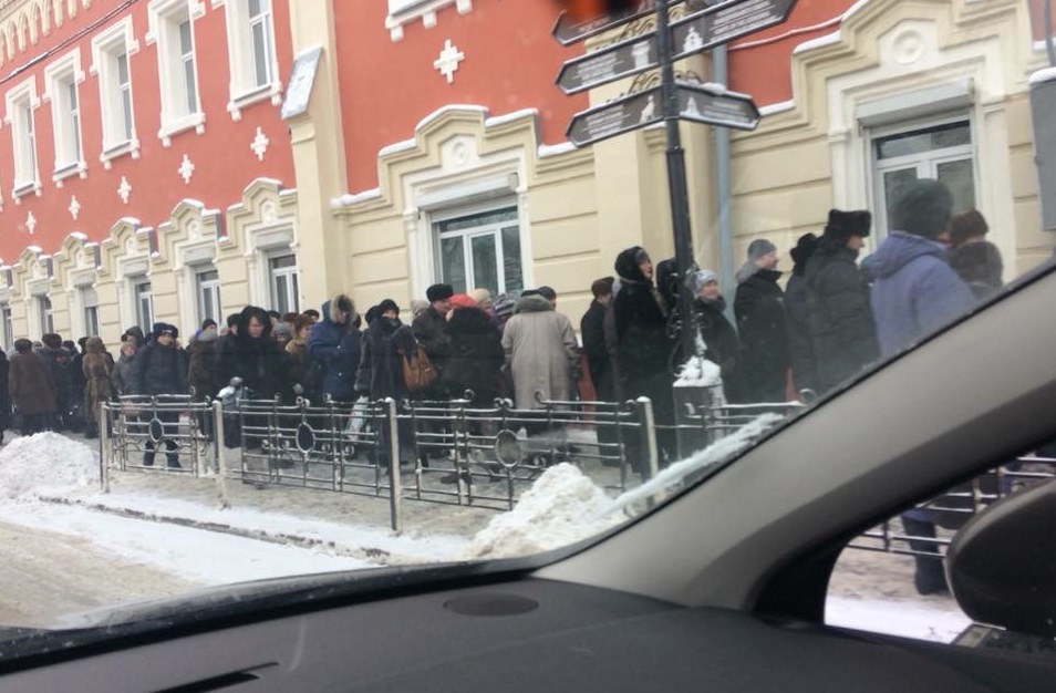 Фото со страницы Анны Сурковой в Facebook