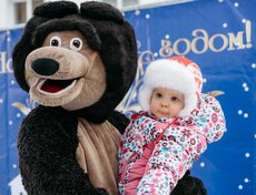 Праздник в Космическом