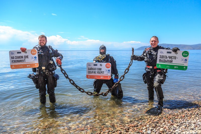 Фото предоставлено организаторами акции «360 минут»