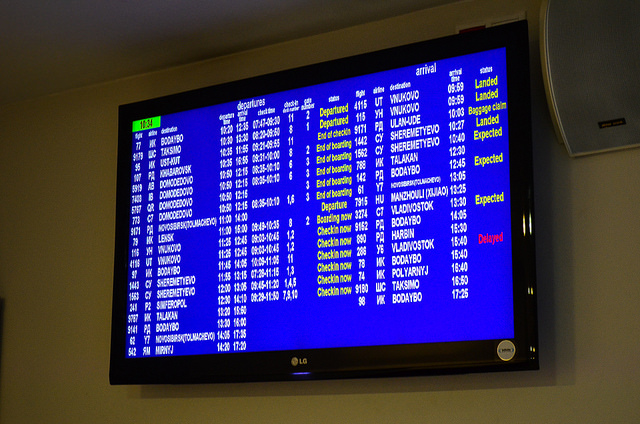 Фото ИА «Иркутск онлайн»