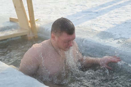 Фото IRK.ru