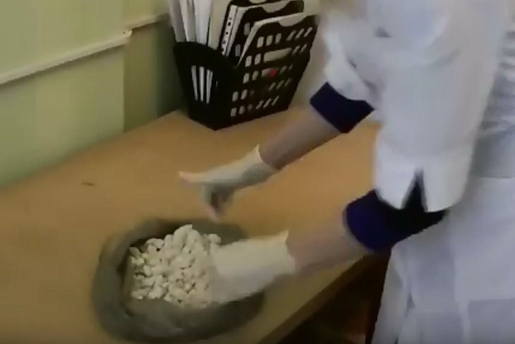Скриншот видео