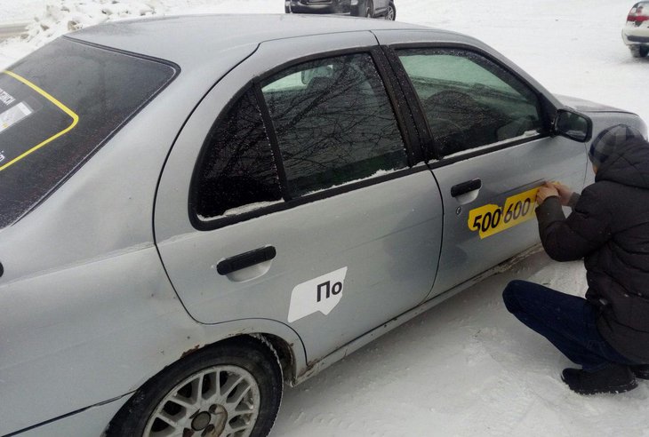 Фото пресс-службы такси «Максим»
