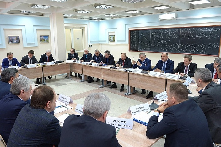 Фото с сайта isc.irk.ru
