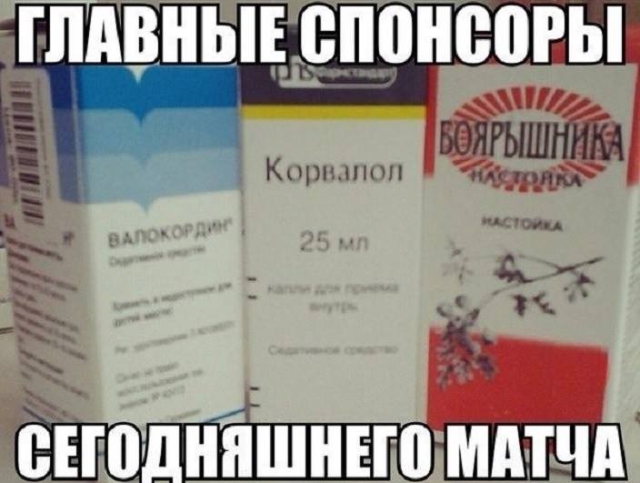 Фото со страницы Алексея Головщикова в Facebook