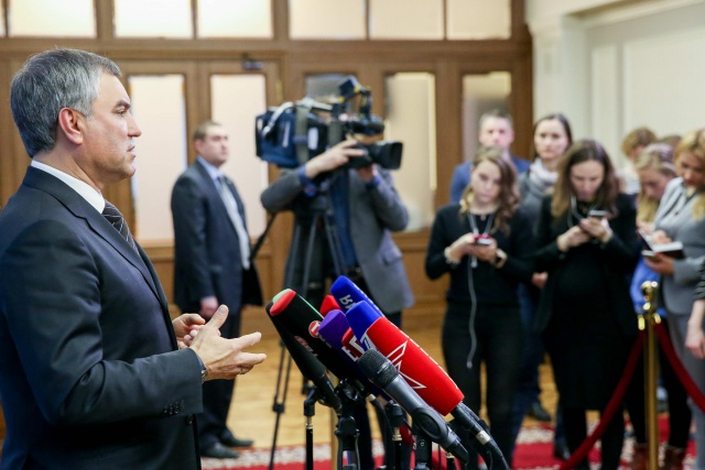Вячеслав Володин. Фото www.duma.gov.ru