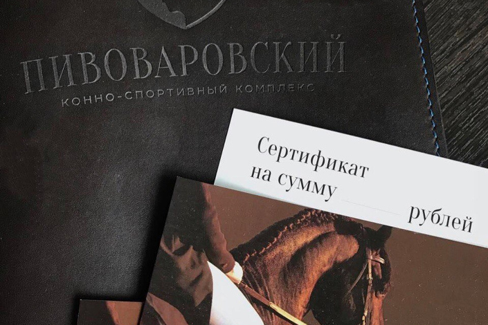 Фотограф Татьяна Палладина