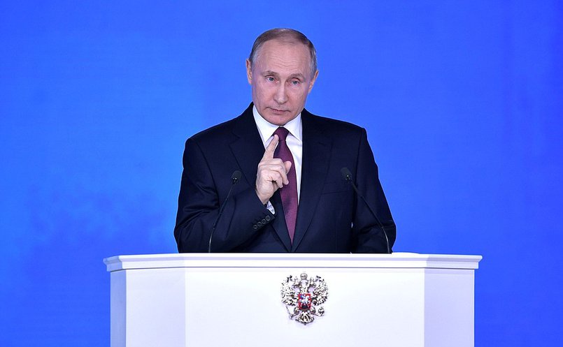 Владимир Путин. Фото kremlin.ru