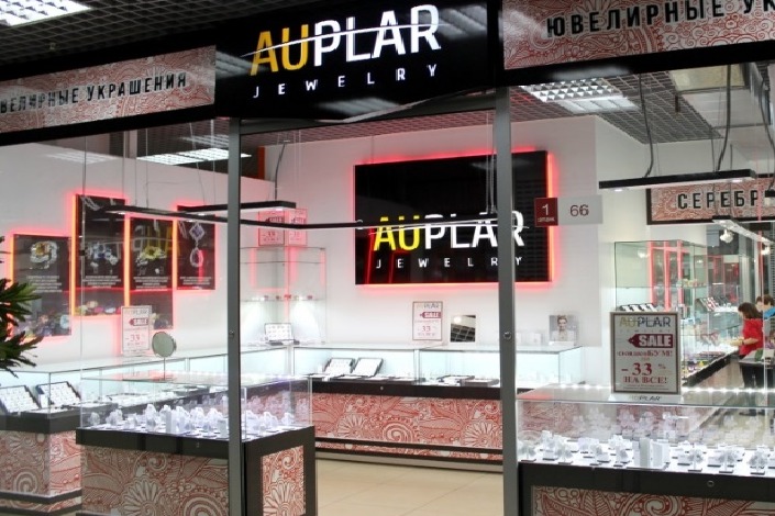 Фото предоставлено AUPLAR jewelry