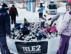 Фото Наталии Казаковой