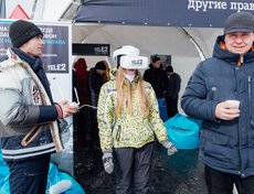 Фото Наталии Казаковой